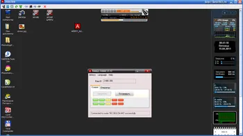 Ammyy Admin на Русском скачать для Windows Ammyy Admin на Русском скачать для Windows